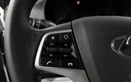 Hyundai Solaris II рестайлинг, 2020 год, 1 220 000 рублей, 11 фотография