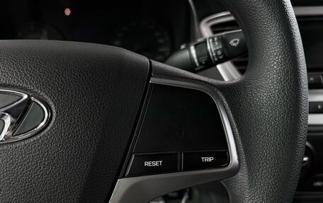 Hyundai Solaris II рестайлинг, 2020 год, 1 220 000 рублей, 12 фотография