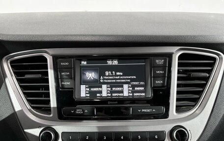 Hyundai Solaris II рестайлинг, 2020 год, 1 220 000 рублей, 16 фотография