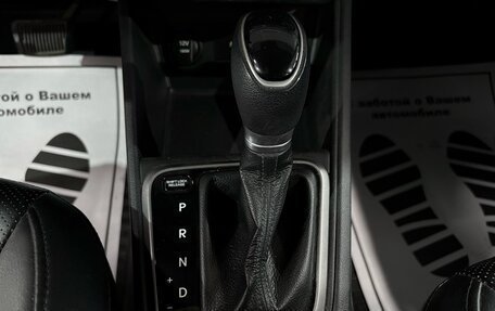 Hyundai Solaris II рестайлинг, 2020 год, 1 220 000 рублей, 14 фотография