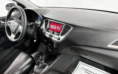 Hyundai Solaris II рестайлинг, 2020 год, 1 220 000 рублей, 17 фотография