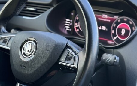 Skoda Octavia, 2018 год, 2 250 000 рублей, 26 фотография