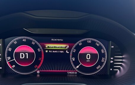 Skoda Octavia, 2018 год, 2 250 000 рублей, 28 фотография