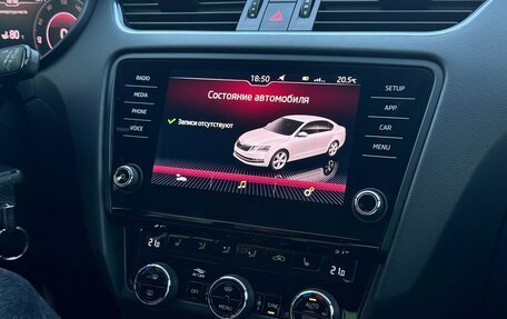 Skoda Octavia, 2018 год, 2 250 000 рублей, 32 фотография