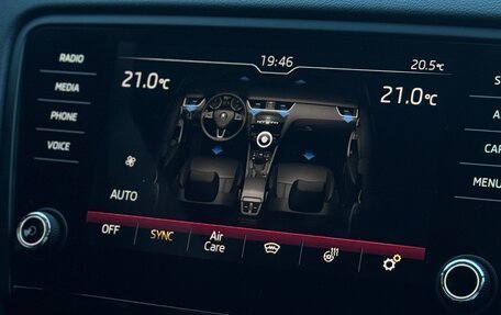 Skoda Octavia, 2018 год, 2 250 000 рублей, 35 фотография