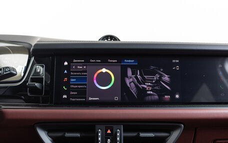 Porsche Cayenne III, 2025 год, 23 990 000 рублей, 25 фотография