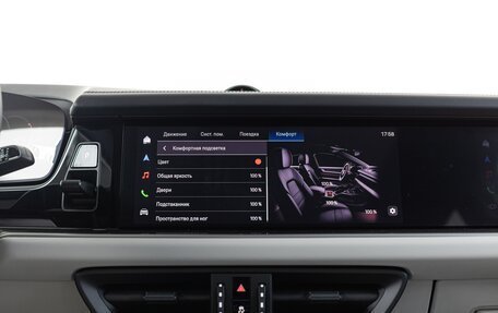 Porsche Cayenne III, 2025 год, 16 390 000 рублей, 22 фотография