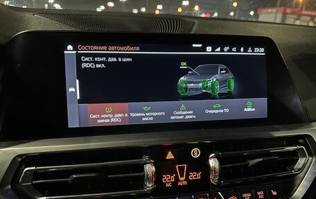 BMW 3 серия, 2020 год, 3 100 000 рублей, 13 фотография