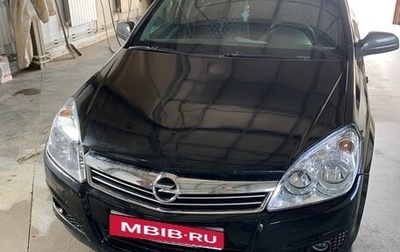 Opel Astra H, 2008 год, 550 000 рублей, 1 фотография