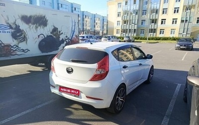 Hyundai Solaris II рестайлинг, 2015 год, 500 000 рублей, 1 фотография