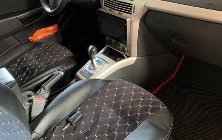 Opel Astra H, 2008 год, 550 000 рублей, 7 фотография