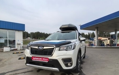 Subaru Forester, 2018 год, 3 250 000 рублей, 1 фотография