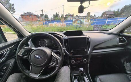 Subaru Forester, 2018 год, 3 250 000 рублей, 25 фотография