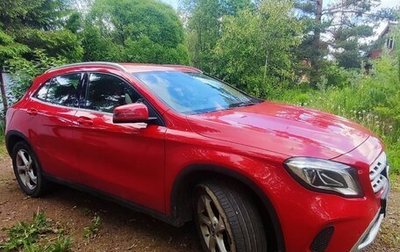 Mercedes-Benz GLA, 2019 год, 2 350 000 рублей, 1 фотография