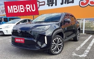 Toyota Yaris Cross, 2021 год, 1 750 444 рублей, 1 фотография