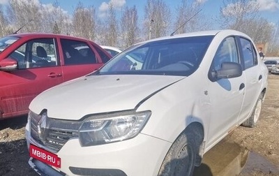 Renault Logan II, 2020 год, 501 600 рублей, 1 фотография