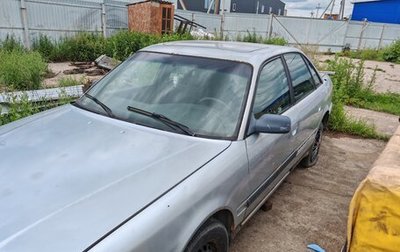 Audi 100, 1992 год, 160 000 рублей, 1 фотография