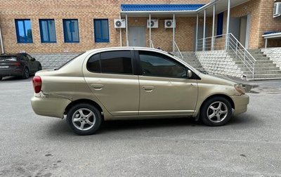 Toyota Platz, 2001 год, 270 000 рублей, 1 фотография