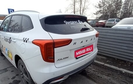 Haval Jolion, 2023 год, 1 419 300 рублей, 4 фотография