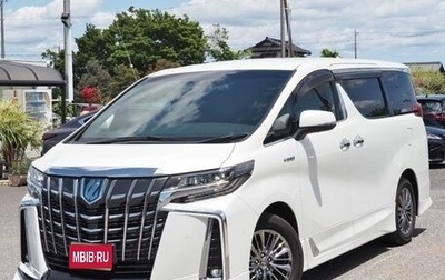 Toyota Alphard III, 2022 год, 3 899 123 рублей, 1 фотография