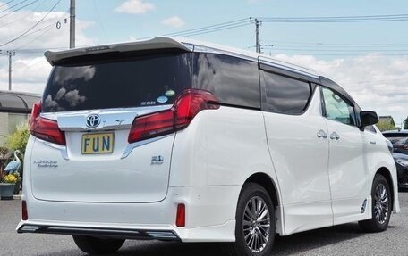 Toyota Alphard III, 2022 год, 3 899 123 рублей, 5 фотография