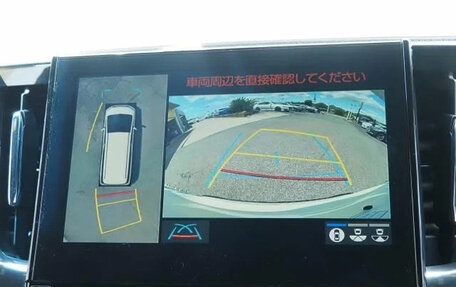 Toyota Alphard III, 2022 год, 3 899 123 рублей, 27 фотография
