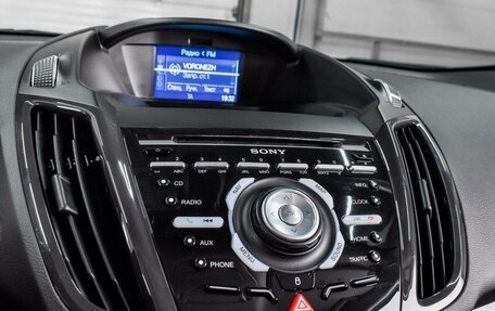 Ford Kuga III, 2016 год, 1 399 000 рублей, 14 фотография