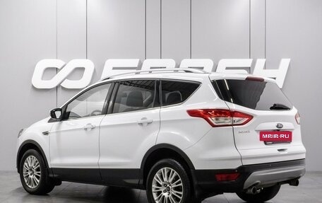 Ford Kuga III, 2016 год, 1 399 000 рублей, 2 фотография