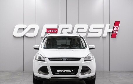 Ford Kuga III, 2016 год, 1 399 000 рублей, 3 фотография