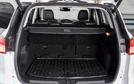 Ford Kuga III, 2016 год, 1 399 000 рублей, 22 фотография