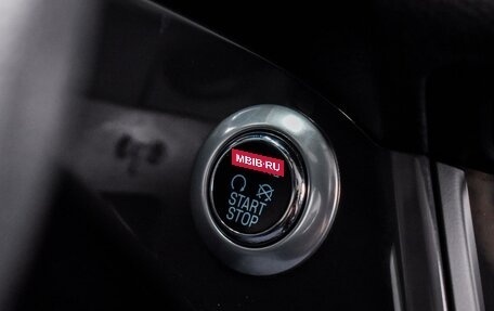 Ford Kuga III, 2016 год, 1 399 000 рублей, 20 фотография