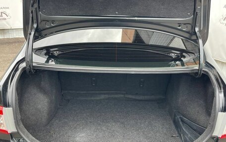 Toyota Corolla, 2012 год, 899 000 рублей, 16 фотография