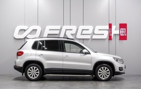 Volkswagen Tiguan I, 2014 год, 1 299 000 рублей, 5 фотография