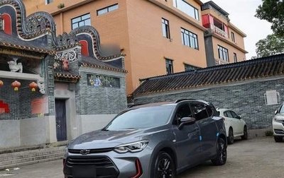 Chevrolet Orlando, 2022 год, 1 226 125 рублей, 1 фотография