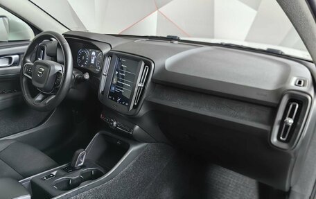 Volvo XC40 I, 2019 год, 2 297 000 рублей, 9 фотография