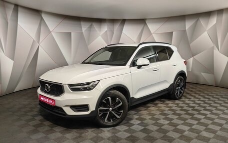 Volvo XC40 I, 2019 год, 2 297 000 рублей, 1 фотография