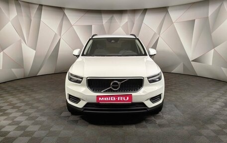 Volvo XC40 I, 2019 год, 2 297 000 рублей, 7 фотография