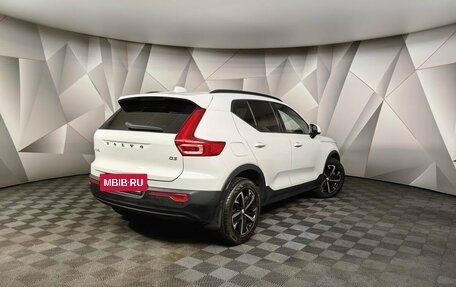 Volvo XC40 I, 2019 год, 2 297 000 рублей, 2 фотография