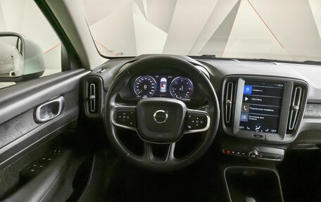 Volvo XC40 I, 2019 год, 2 297 000 рублей, 15 фотография