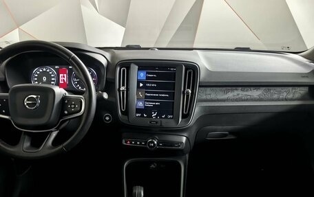 Volvo XC40 I, 2019 год, 2 297 000 рублей, 11 фотография