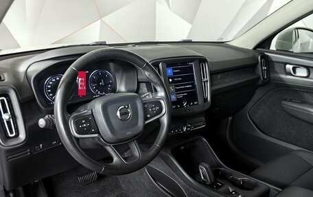 Volvo XC40 I, 2019 год, 2 297 000 рублей, 14 фотография
