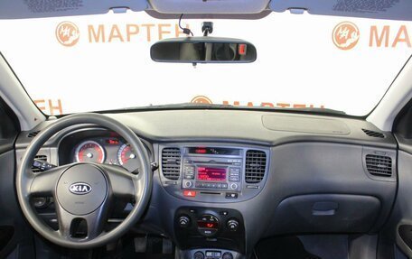 KIA Rio II, 2010 год, 596 000 рублей, 14 фотография