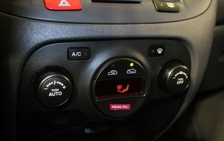 KIA Rio II, 2010 год, 596 000 рублей, 13 фотография