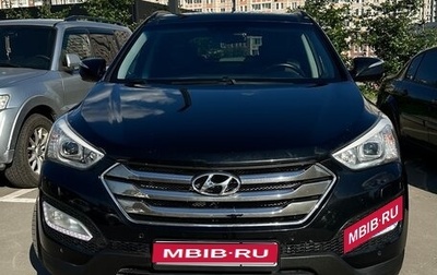 Hyundai Santa Fe III рестайлинг, 2012 год, 1 820 000 рублей, 1 фотография