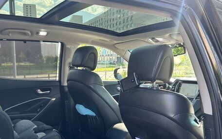 Hyundai Santa Fe III рестайлинг, 2012 год, 1 820 000 рублей, 9 фотография