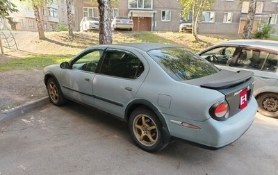 Nissan Maxima VIII, 1999 год, 250 000 рублей, 1 фотография