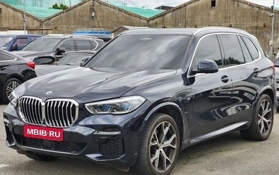 BMW X5, 2022 год, 7 345 000 рублей, 1 фотография
