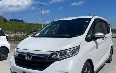 Honda Freed II, 2020 год, 1 403 820 рублей, 1 фотография