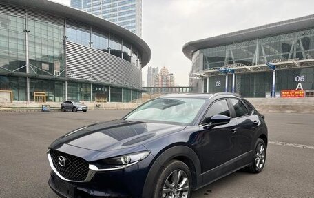 Mazda CX-30 I, 2020 год, 1 863 548 рублей, 1 фотография