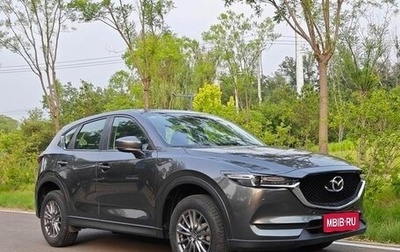 Mazda CX-5 II, 2021 год, 2 158 548 рублей, 1 фотография